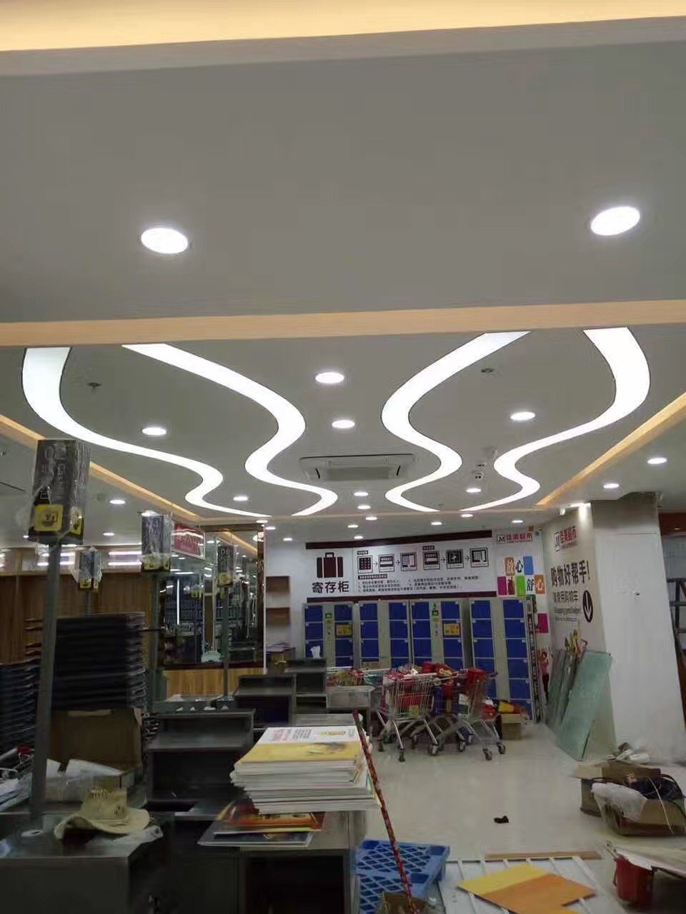 Customised Lighting Image